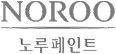 파트너 2